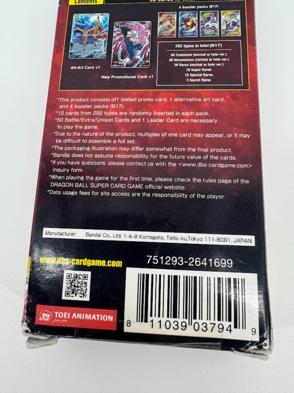 Dragon Ball Super TCG Ultimate Squad Premium Pack Set 08 - Movie Edition - Picture 9 of 11